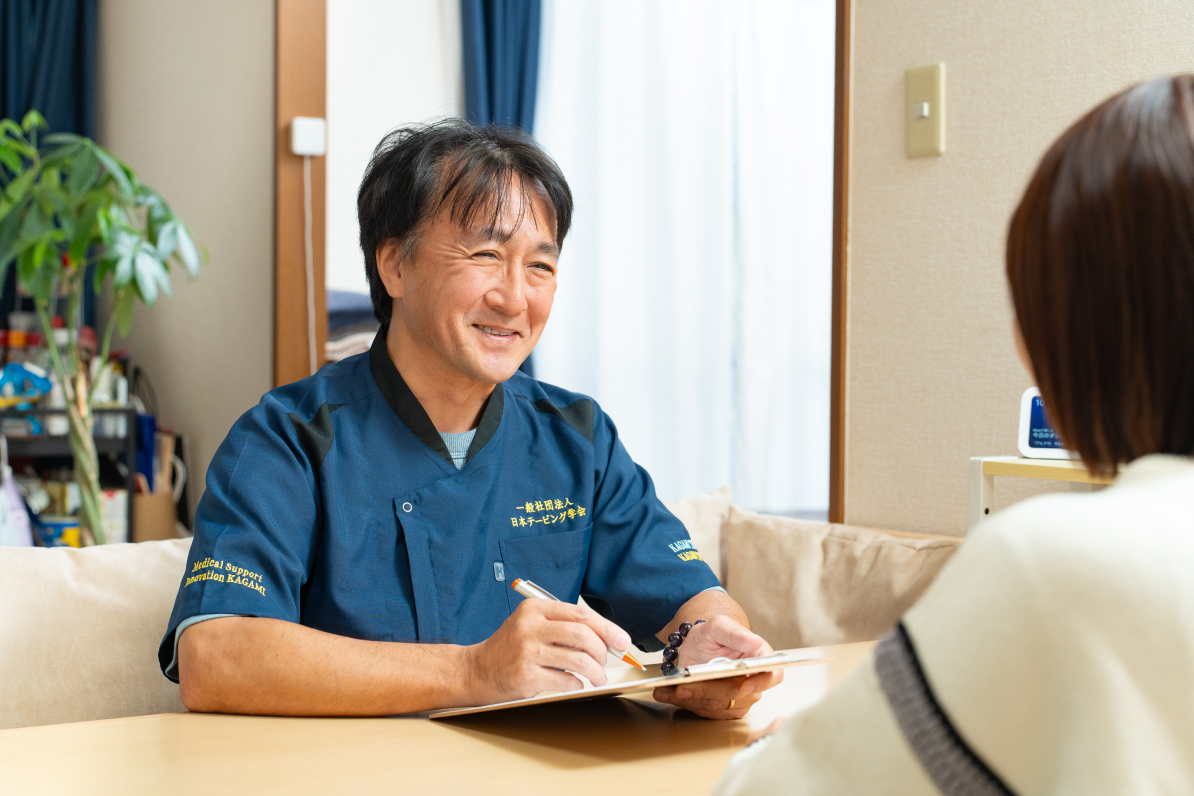 鍼灸整体 - 株式会社Give Birth