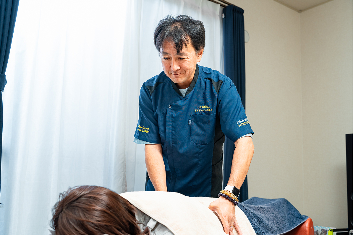 鍼灸整体 - 株式会社Give Birth