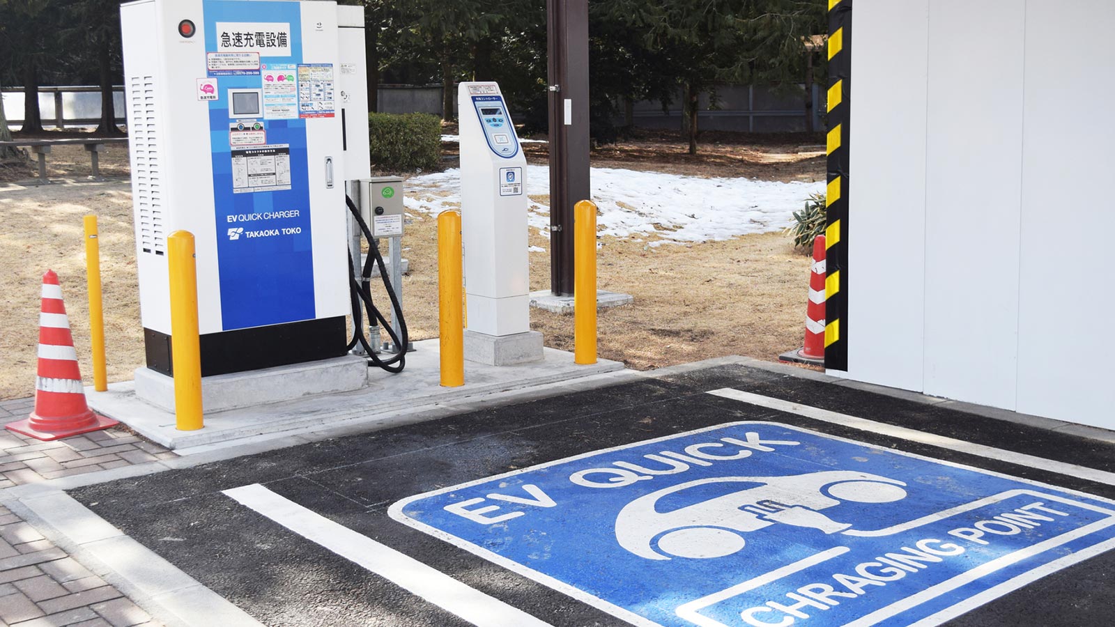 TOP - 株式会社グレイスターエナジー