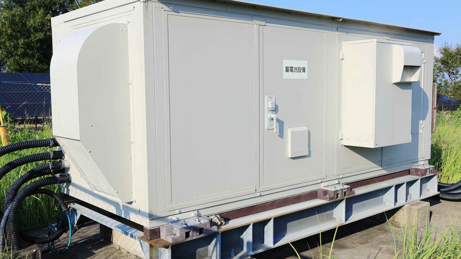 TOP - 株式会社グレイスターエナジー