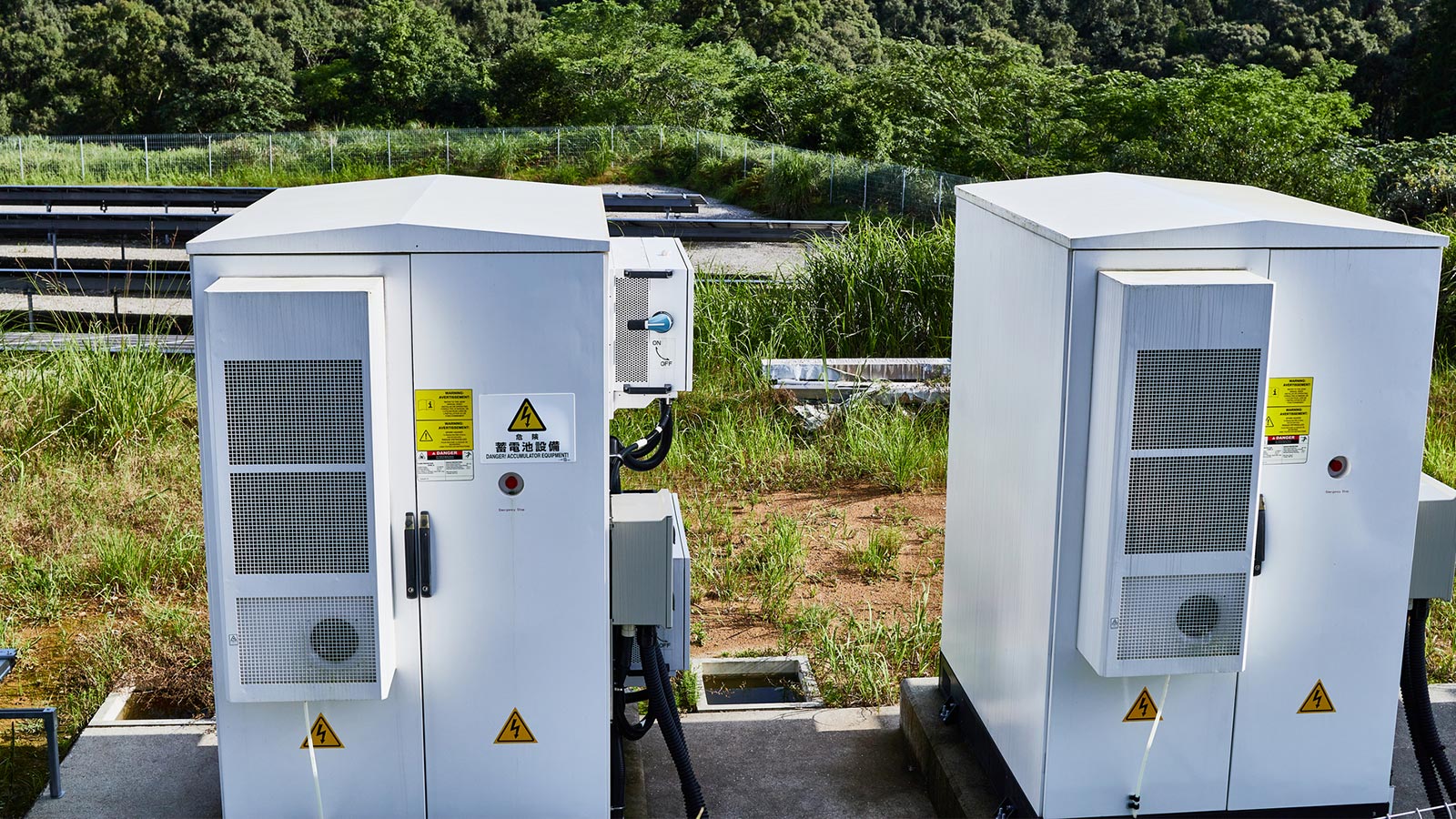 TOP - 株式会社グレイスターエナジー