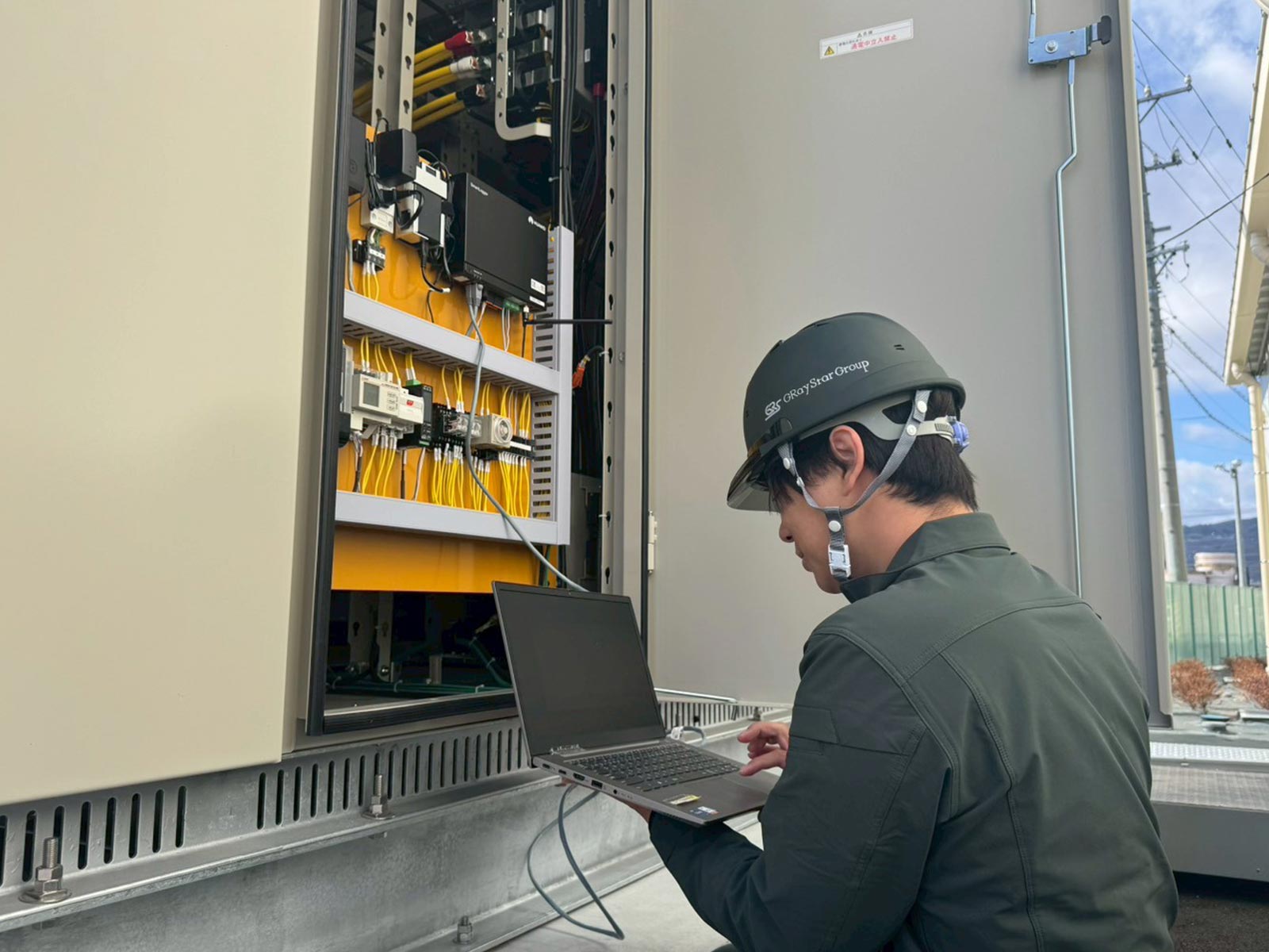 グループ会社 - 株式会社グレイスターエナジー