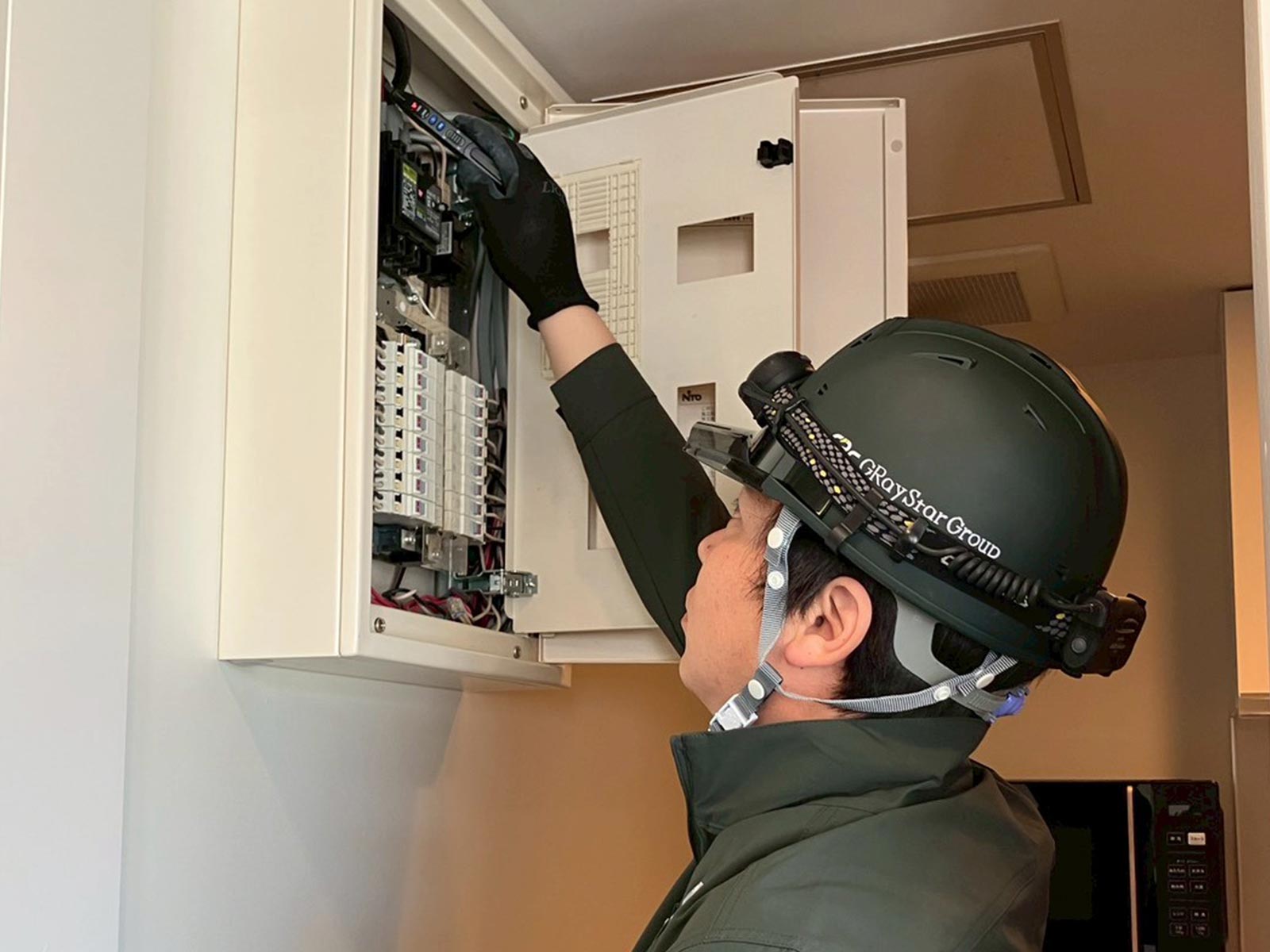 当社について - 株式会社グレイスターエナジー