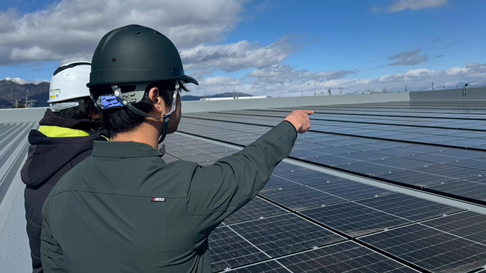 TOP - 株式会社グレイスターエナジー