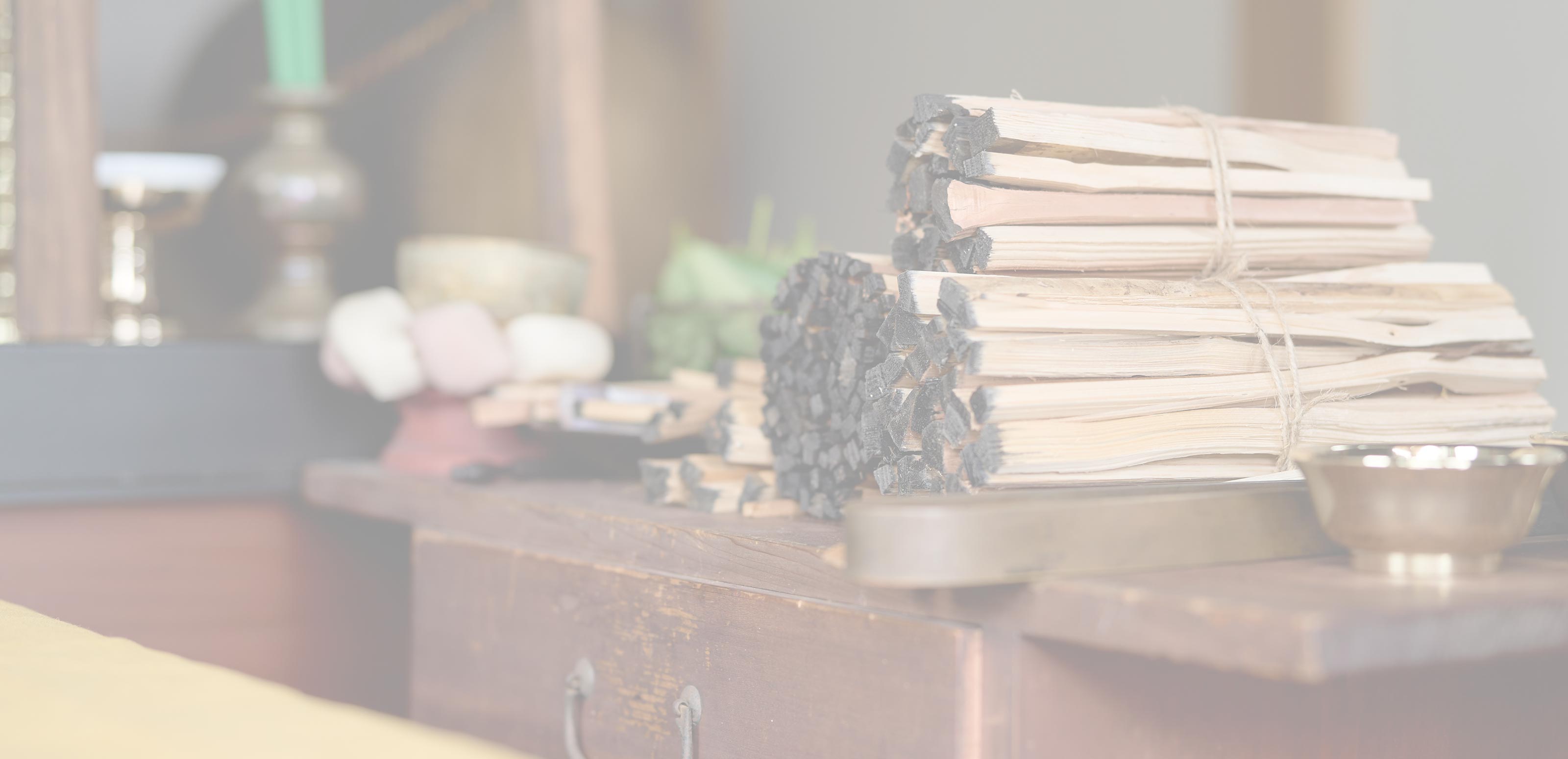 祈祷・祈願 - 高野山真言宗　薬王寺