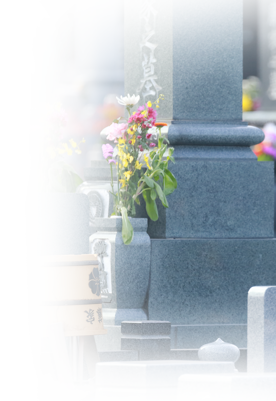 TOP - 高野山真言宗　薬王寺