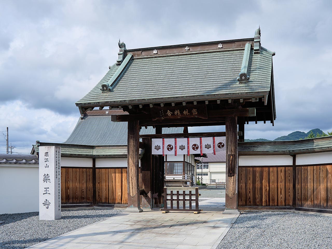 TOP - 高野山真言宗　薬王寺