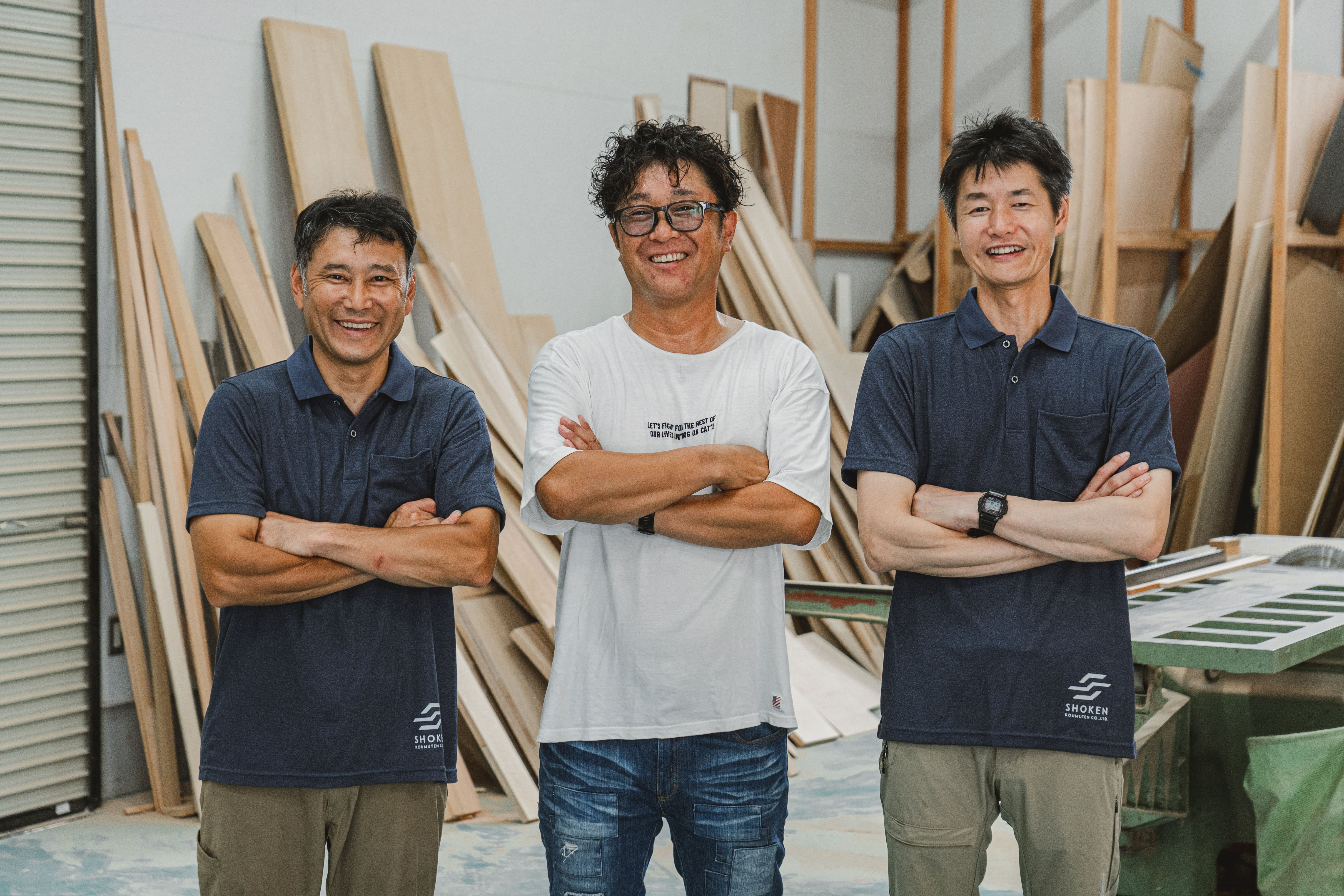 TOP - 有限会社尚建工務店
