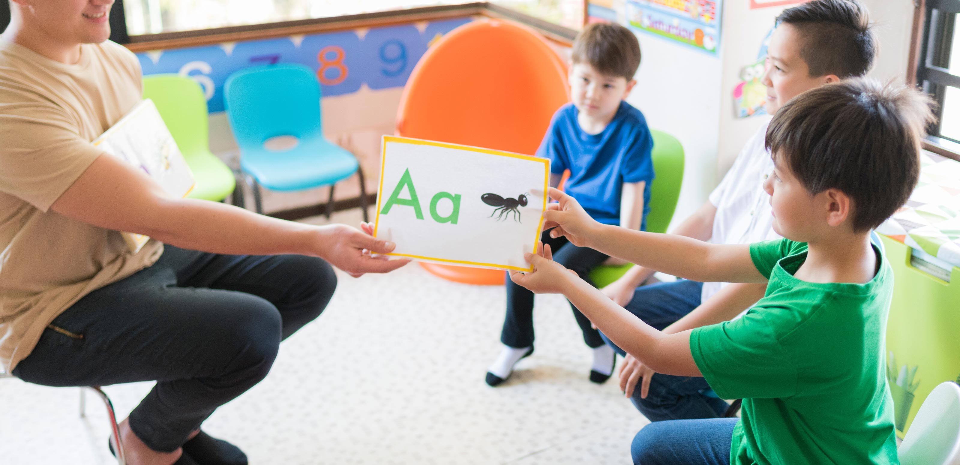 英会話教室 - ECCジュニア東大利町教室