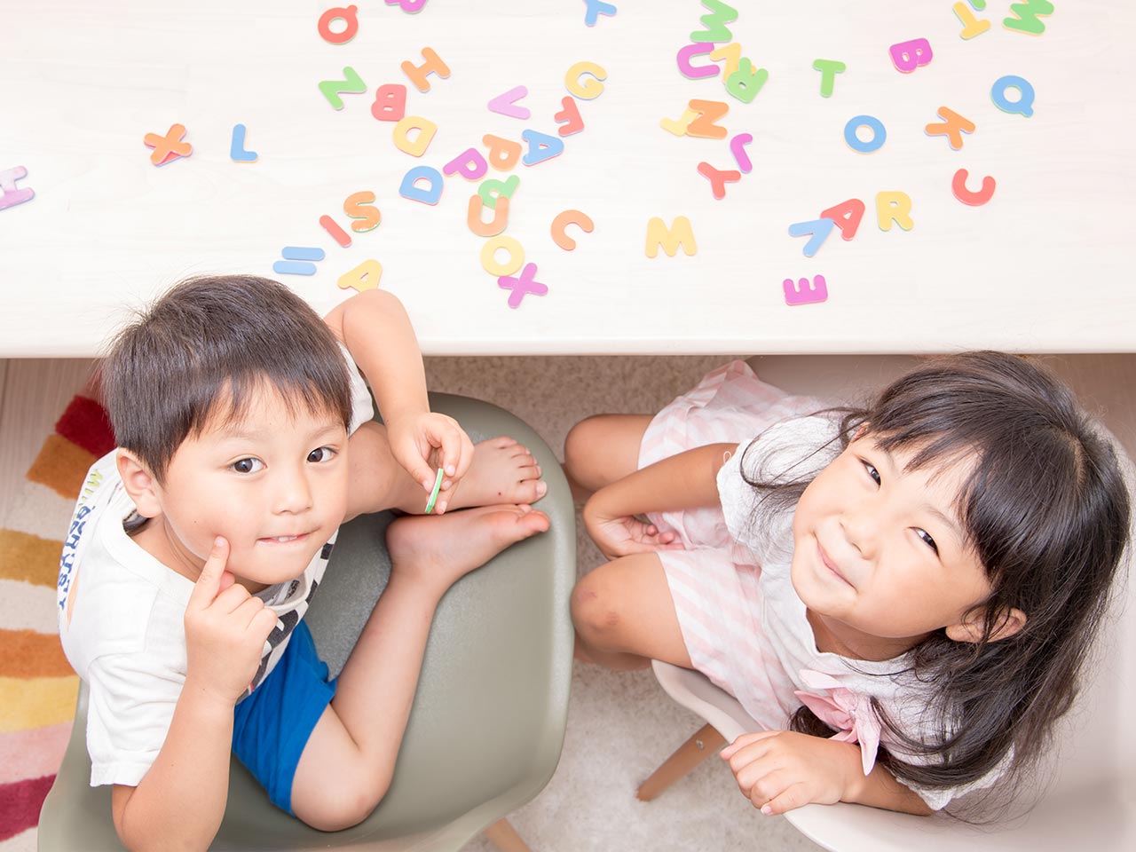 英会話教室 - ECCジュニア東大利町教室