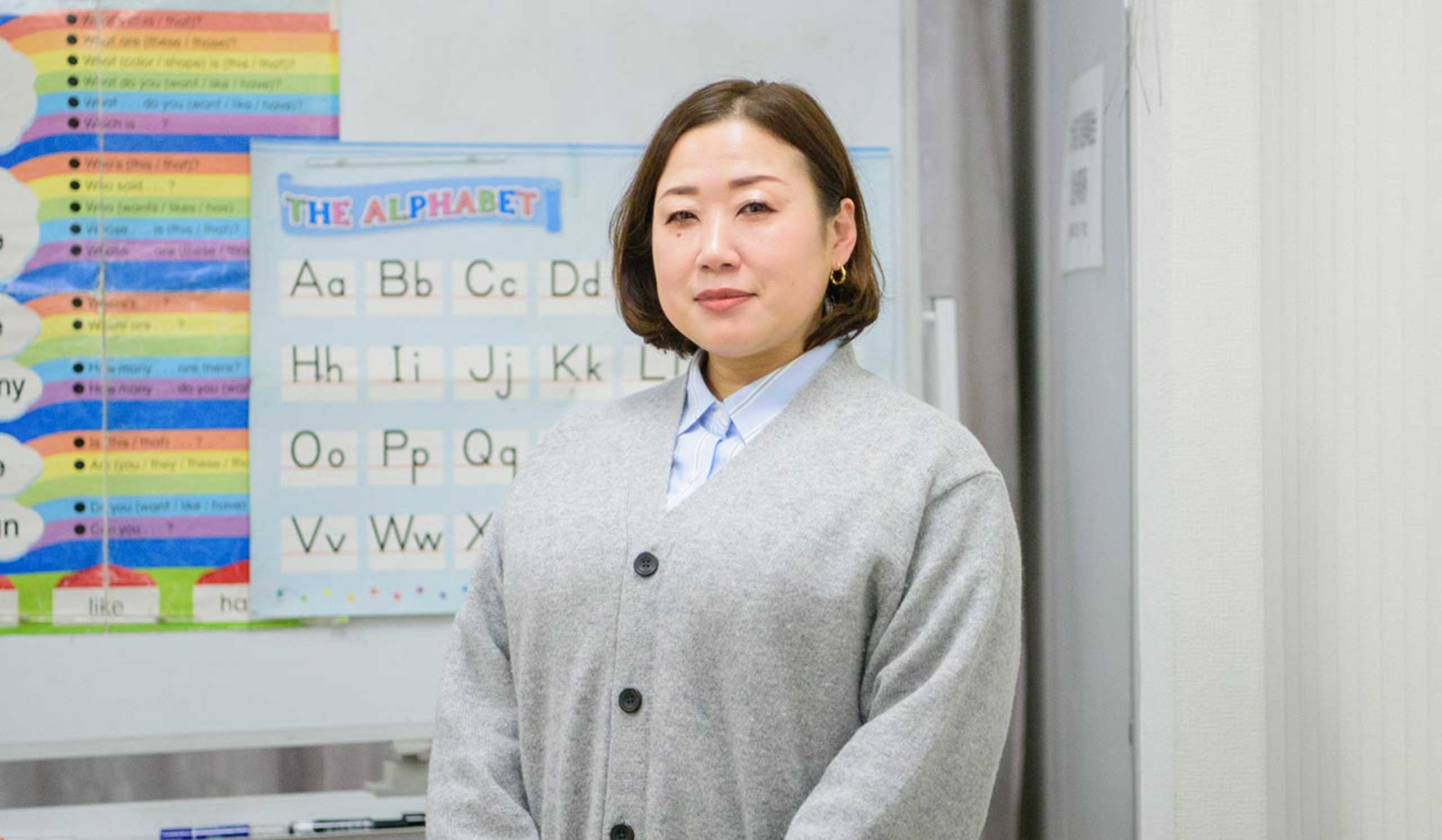 英会話教室 - ECCジュニア東大利町教室