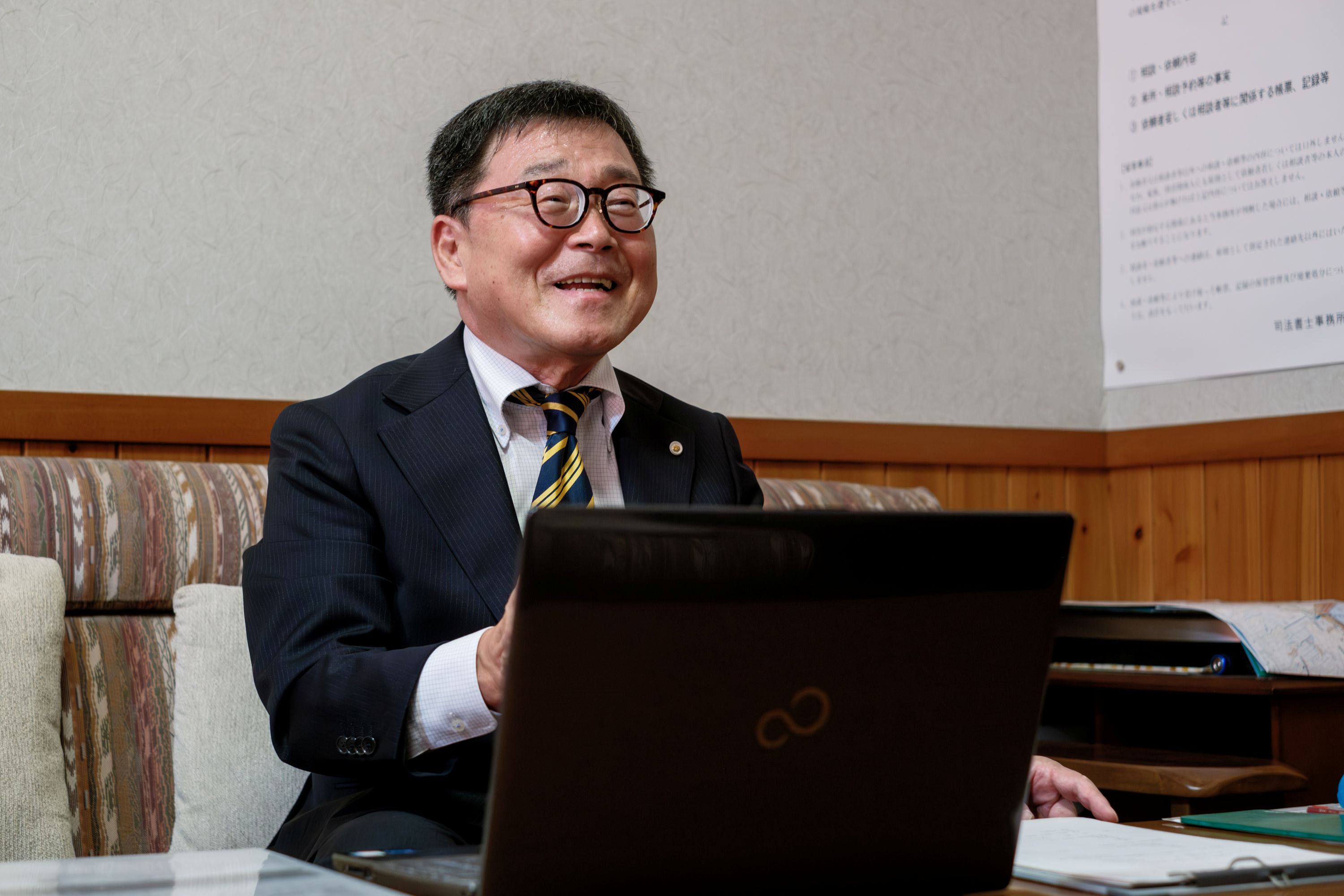 司法書士業務 - 浅野司法書士事務所