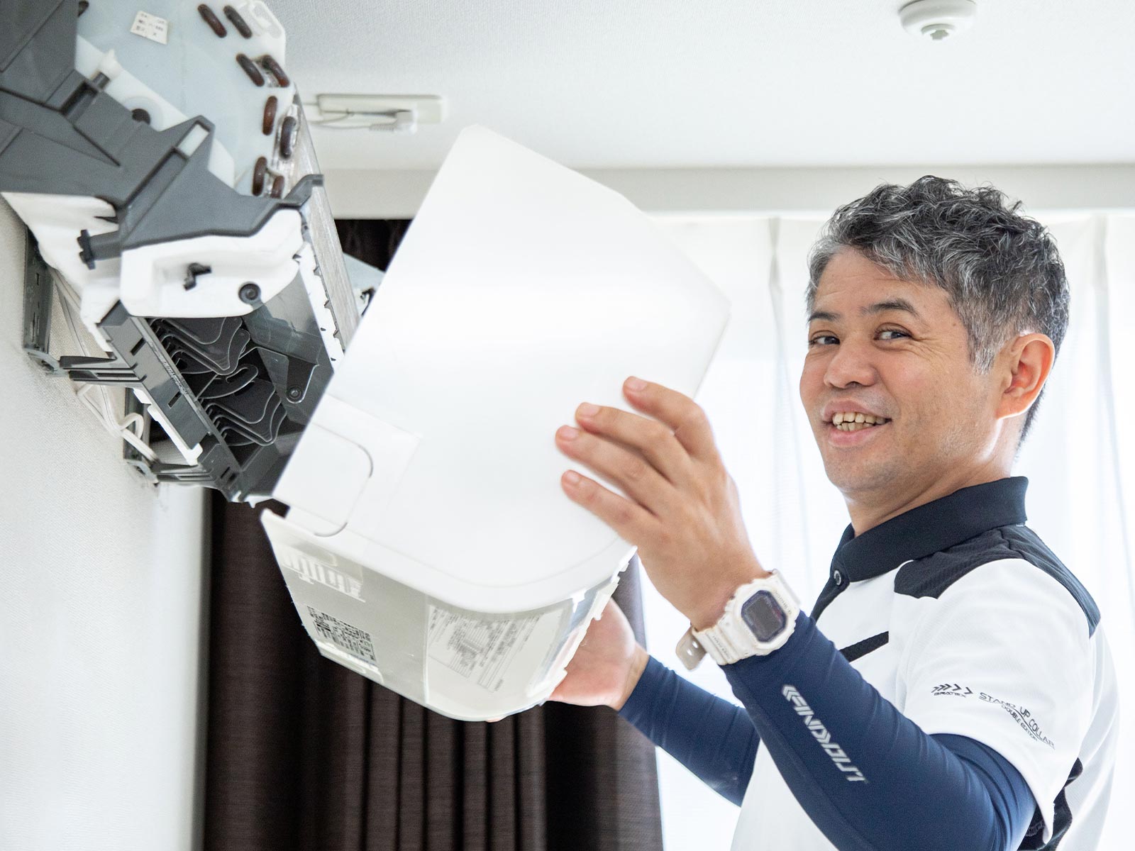 料金・プランページ - クリーンライフデザイン