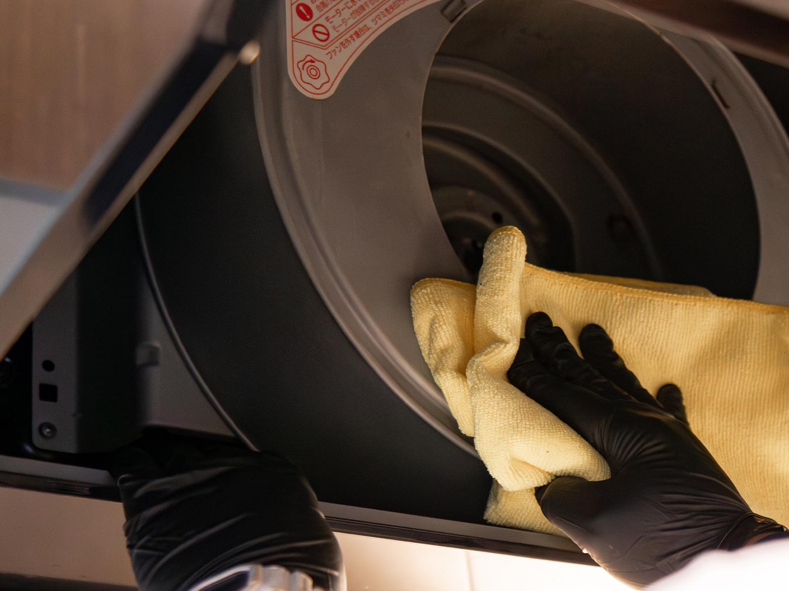 サービス - クリーンライフデザイン