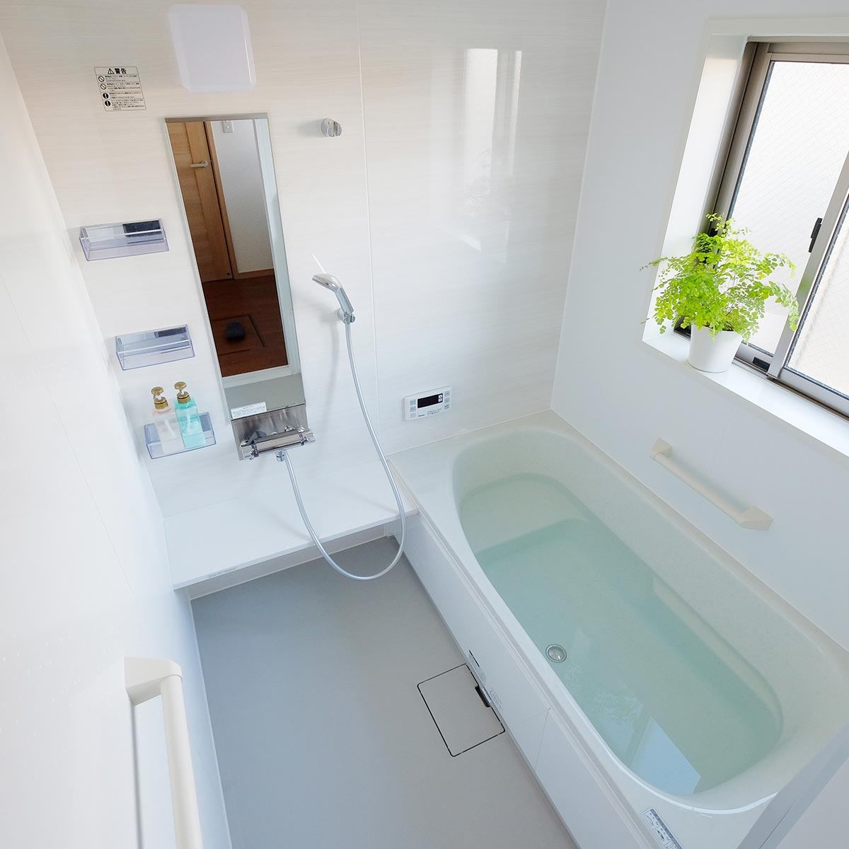 トップページ - クリーンライフデザイン