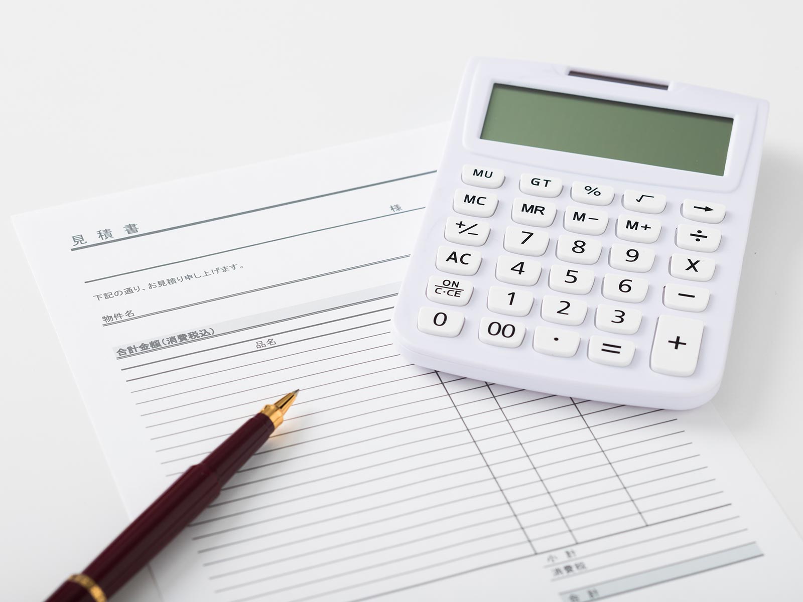 トップページ - クリーンライフデザイン