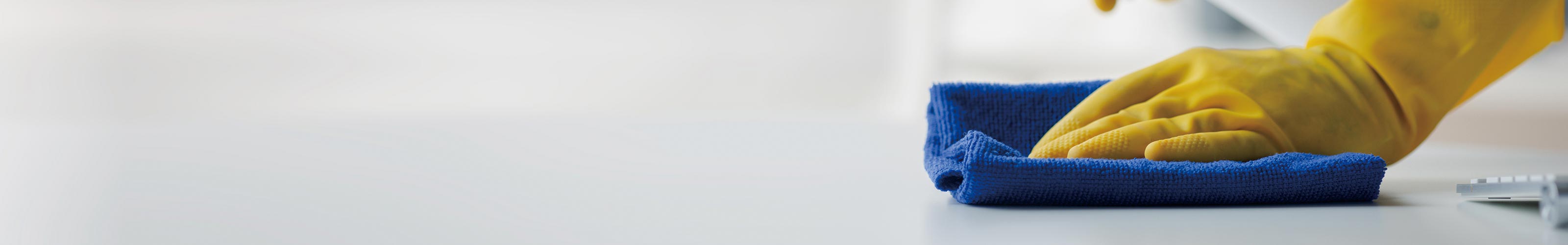 料金・プランページ - クリーンライフデザイン