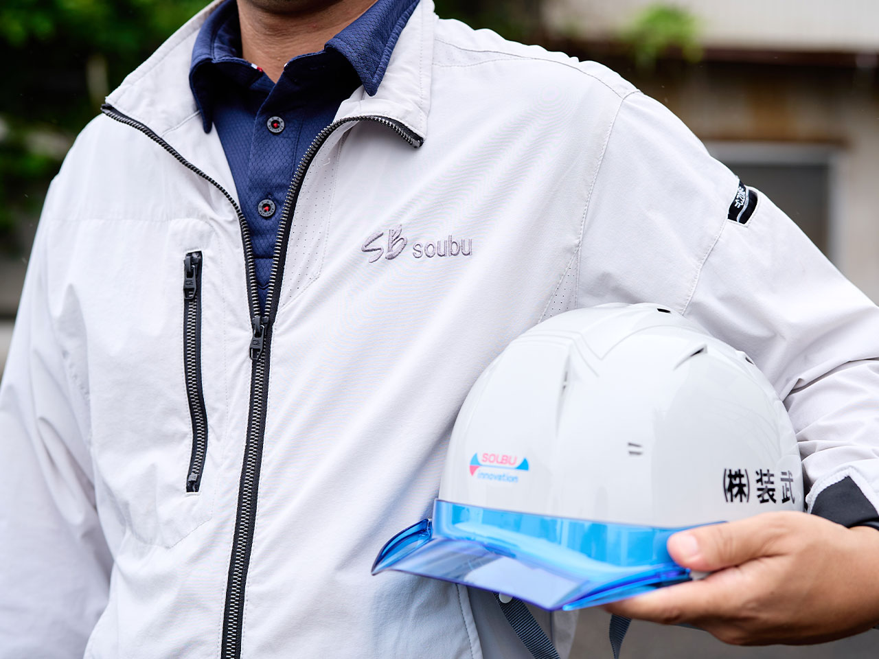 リフォーム - 株式会社装武