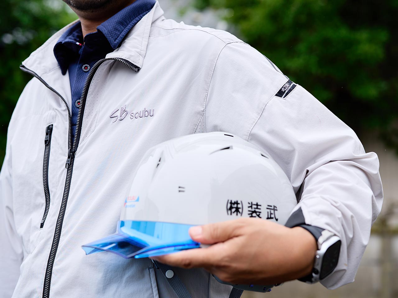 会社概要 - 株式会社装武