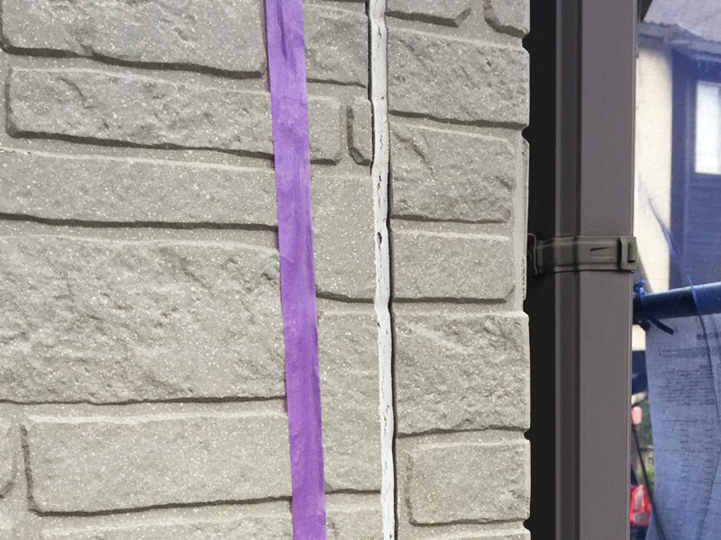 防水工事 - 株式会社ライエン