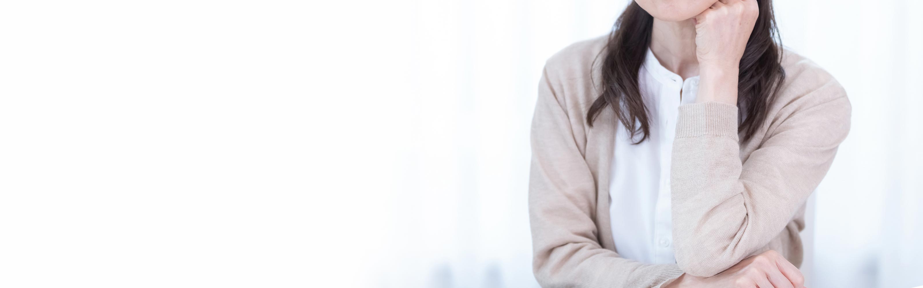 防水工事 - 株式会社ライエン