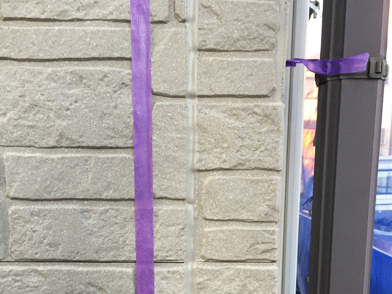 防水工事 - 株式会社ライエン