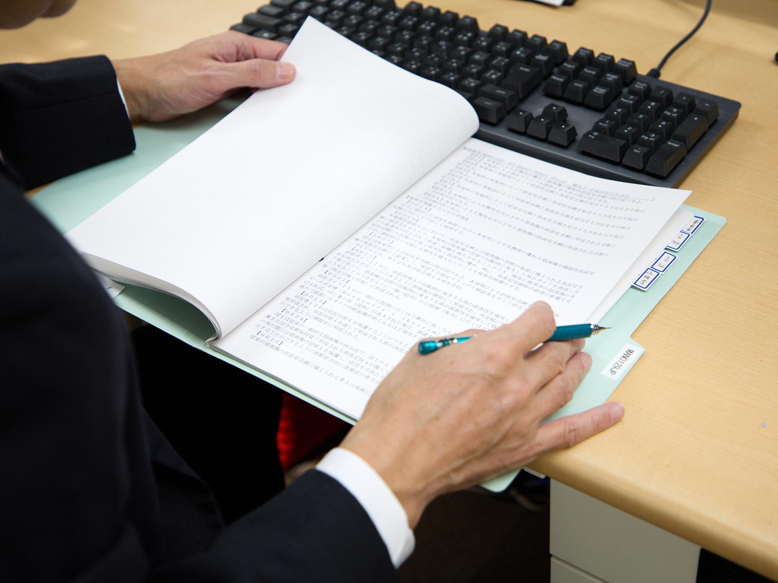 特許出願 - IPボランチ国際特許事務所