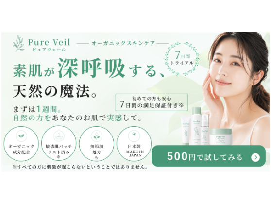 LP制作サービス - 矢舘 かおり