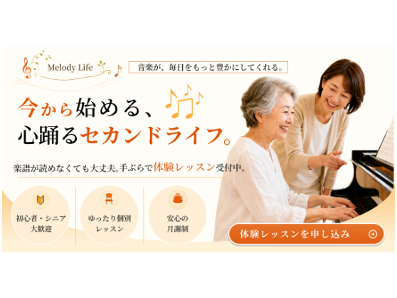 LP制作サービス - 矢舘 かおり