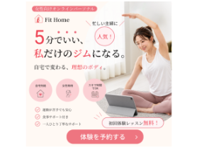 LP制作サービス - 矢舘 かおり