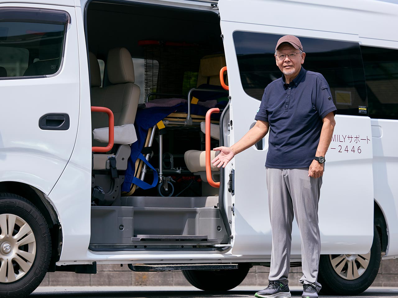 介護タクシー - CHIKAI合同会社