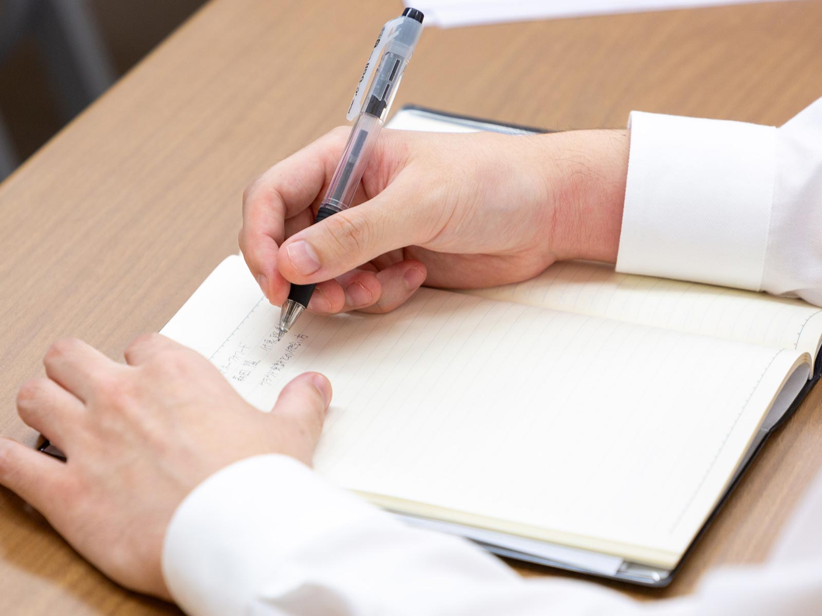 創業支援 - 税理士法人木村会計事務所