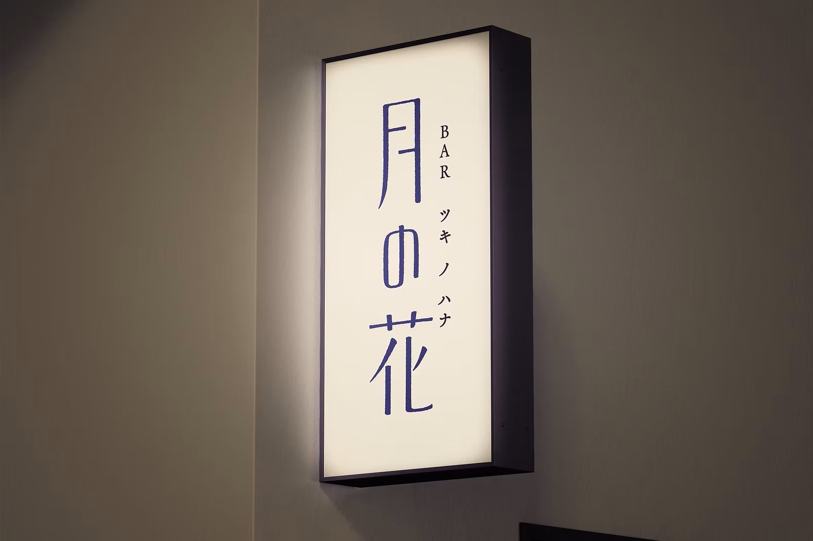 グラフィック制作 - 有限会社ナンバー・ツー