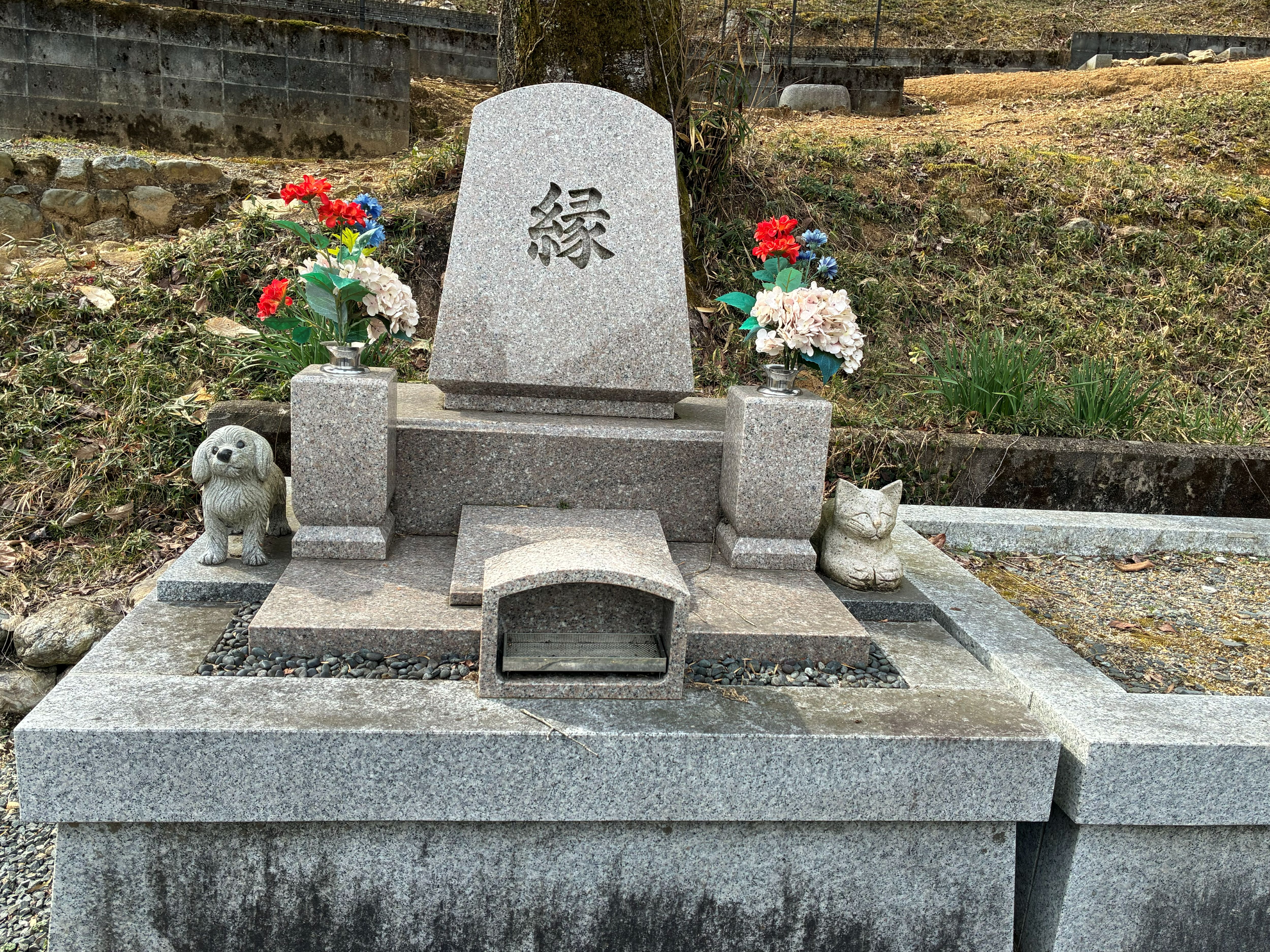 TOP - 宗教法人意泉院