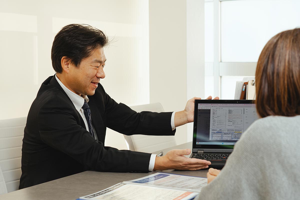 不動産売買仲介 - 株式会社バズエステート