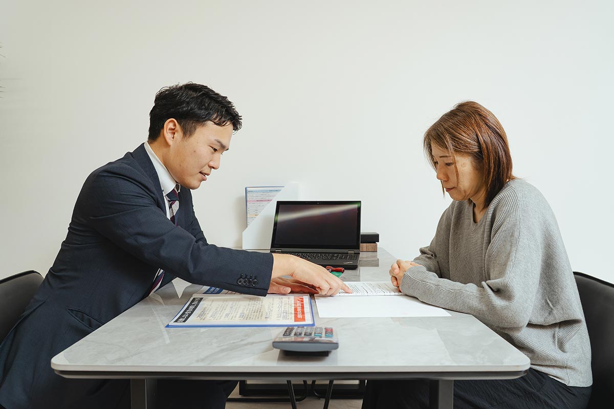 不動産売買仲介 - 株式会社バズエステート
