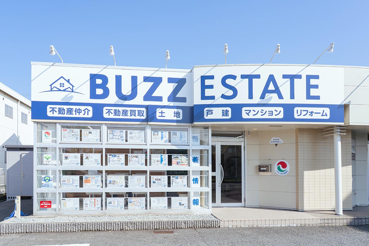 不動産売買仲介 - 株式会社バズエステート