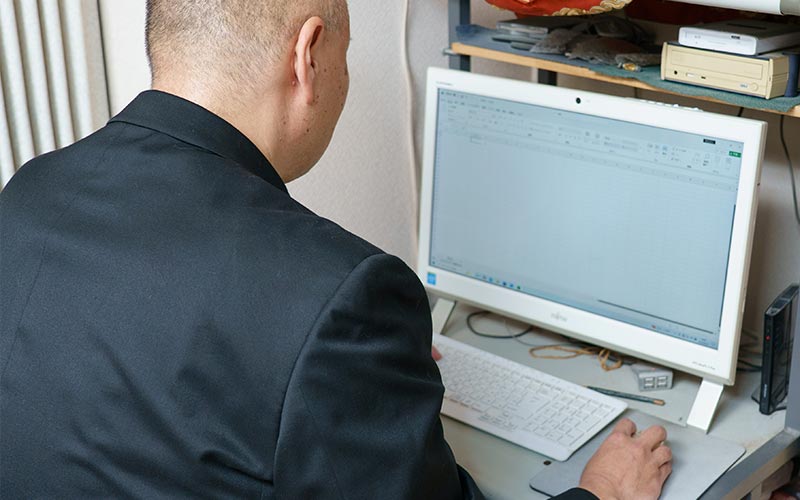 障害年金請求代行サービス - 髙﨑社会保険労務士事務所