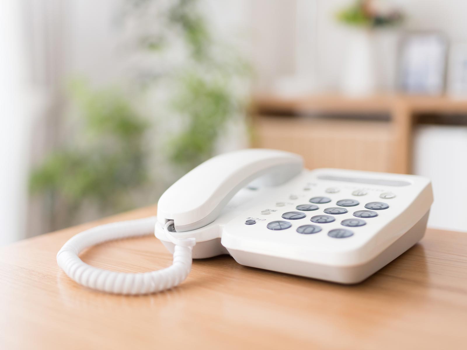 万全サポート - 髙﨑社会保険労務士事務所