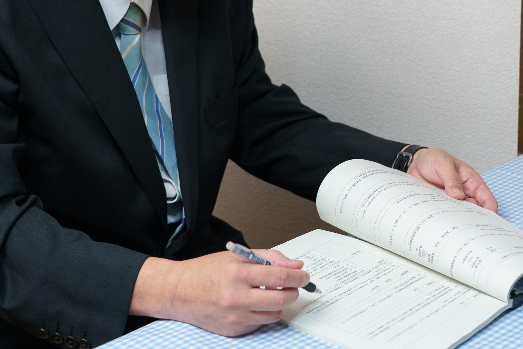 選ばれる理由 - 髙﨑社会保険労務士事務所