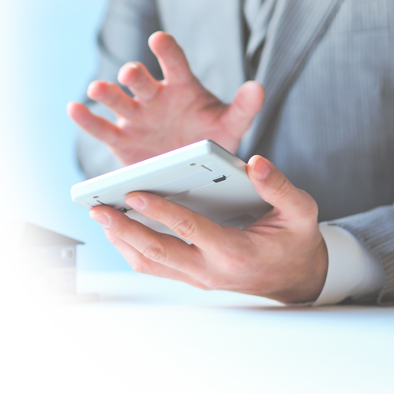 空家・土地買取 - YELL