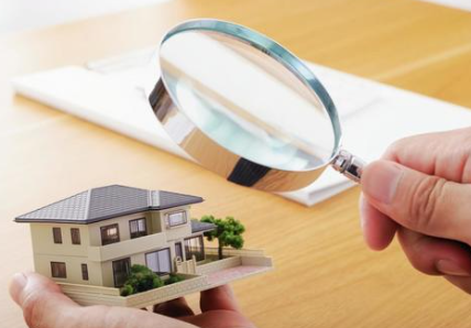 ホームインスペクション - YELL