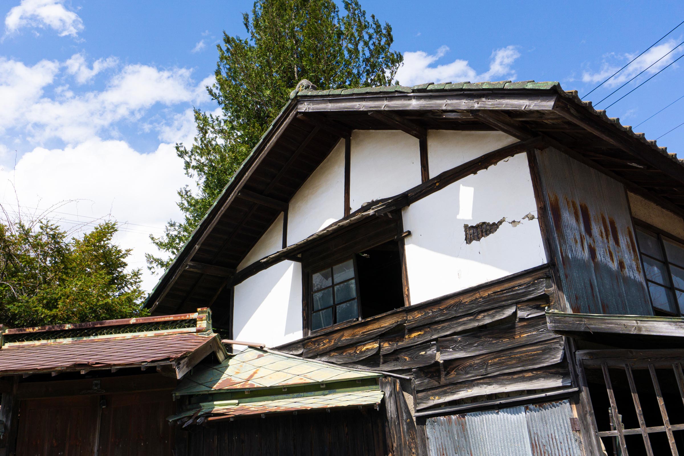 空家・土地買取 - YELL