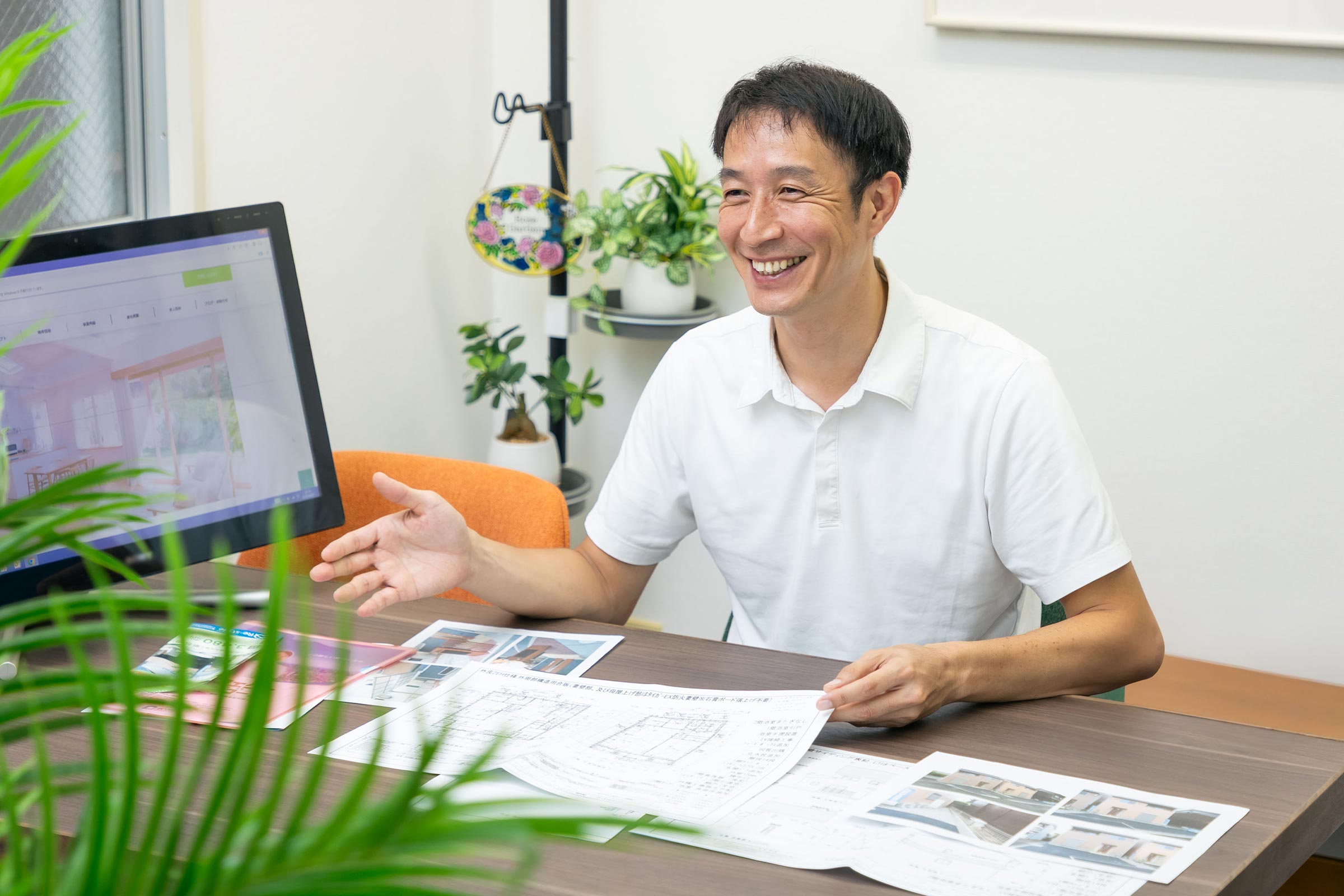 空家・土地買取 - YELL