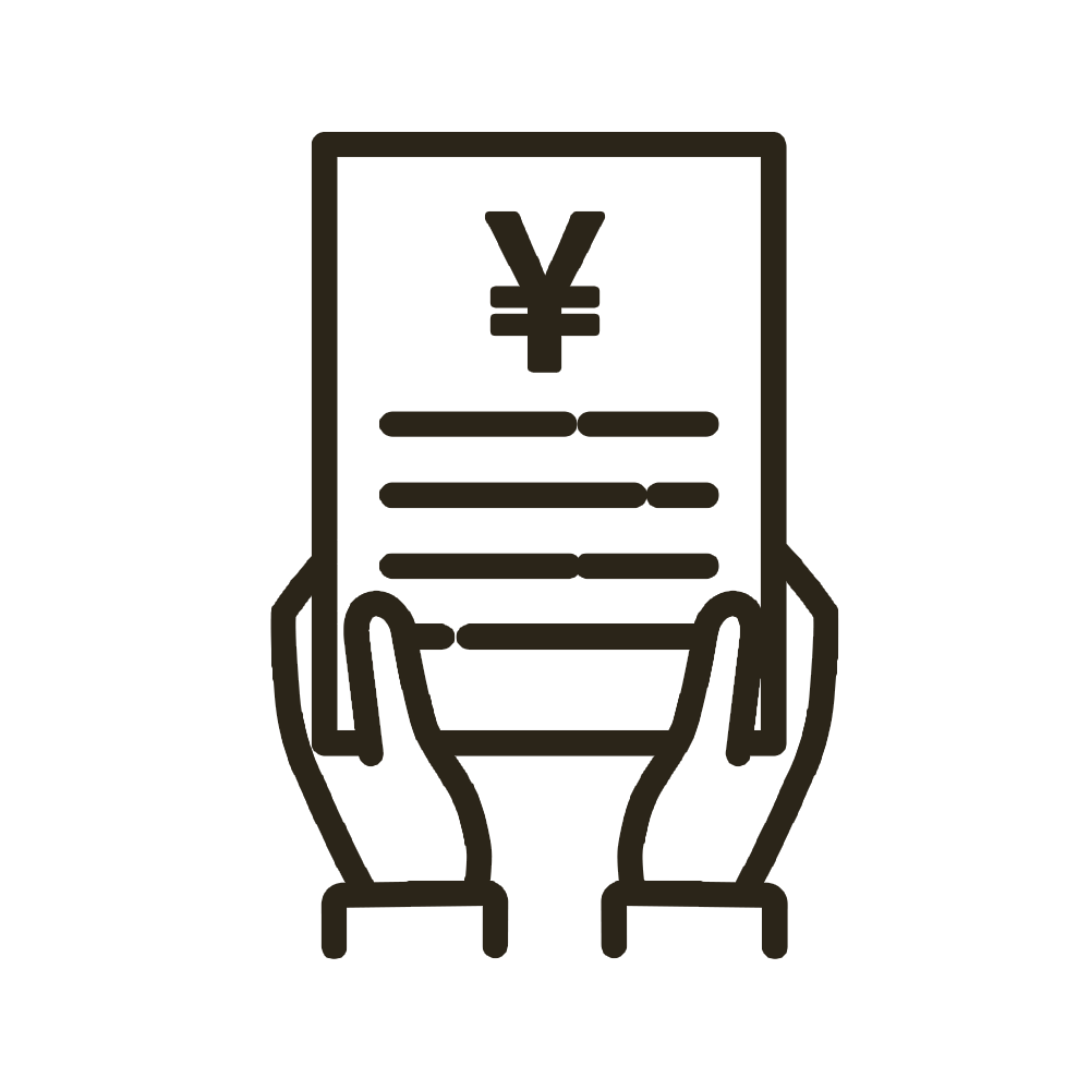 空家・土地買取 - YELL