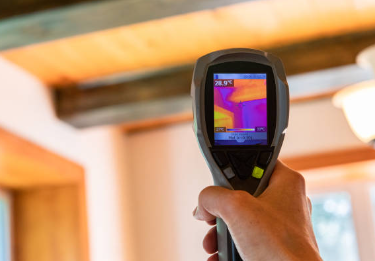 ホームインスペクション - YELL