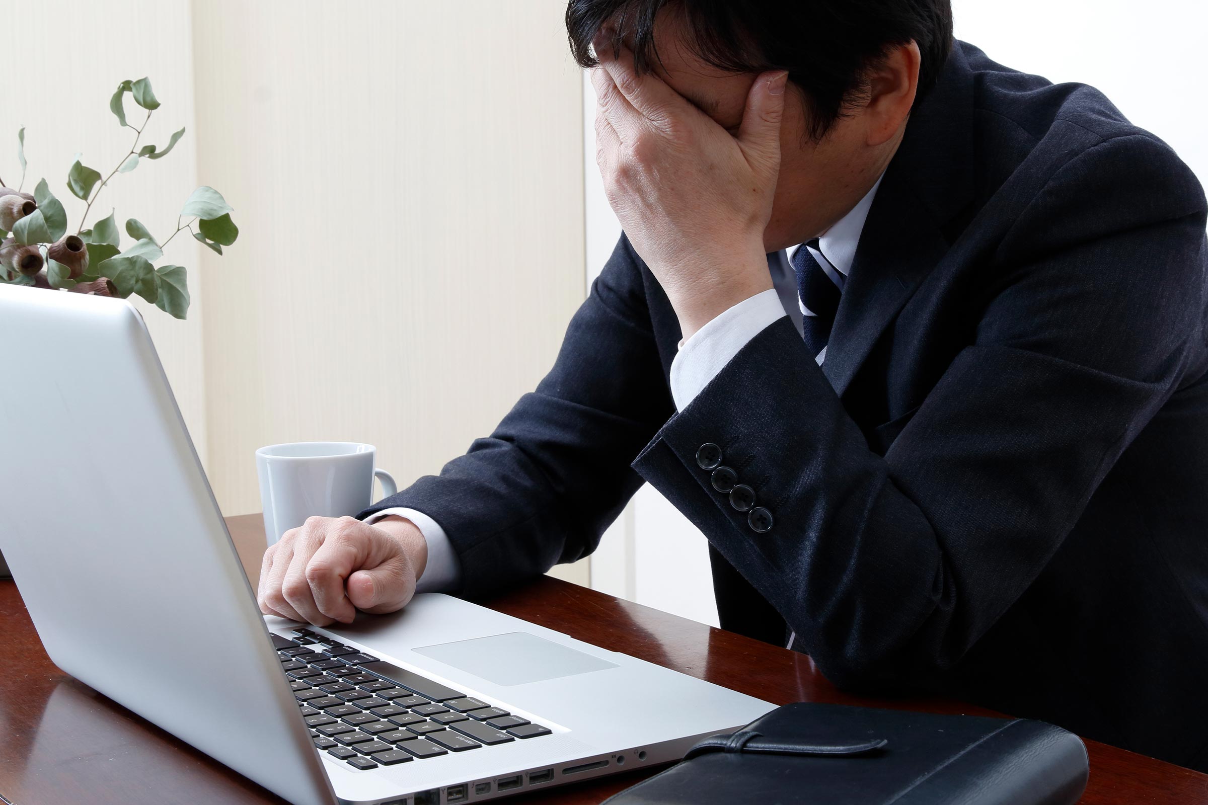 空家・土地買取 - YELL