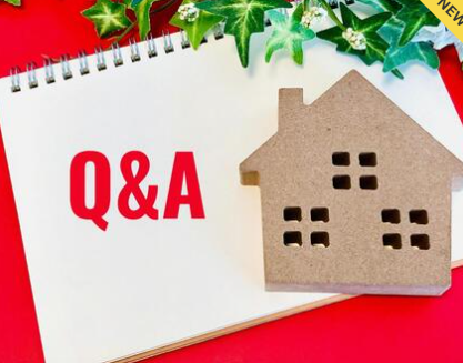 ホームインスペクション - YELL