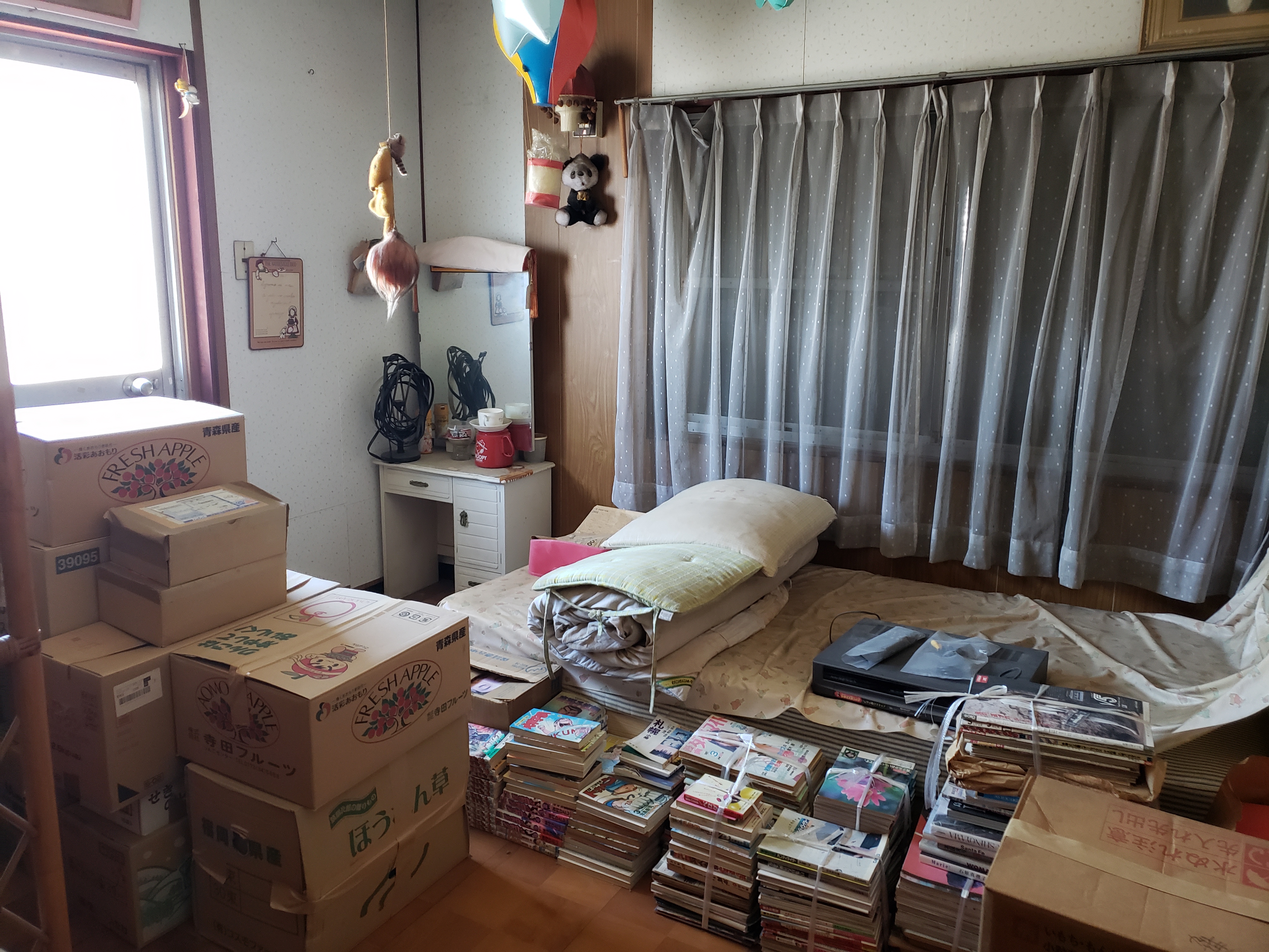 不用品買取 - YELL