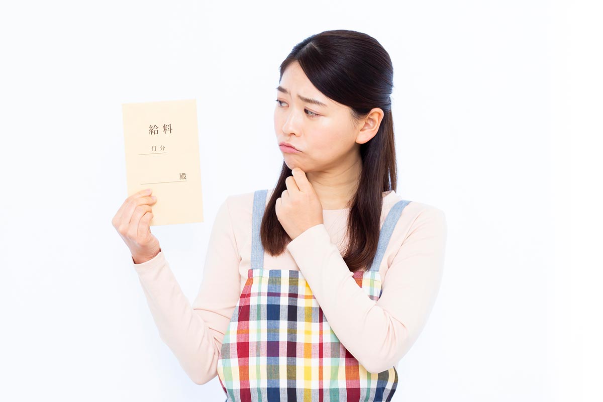 【保育士】職種特化LP - イツザイエージェント